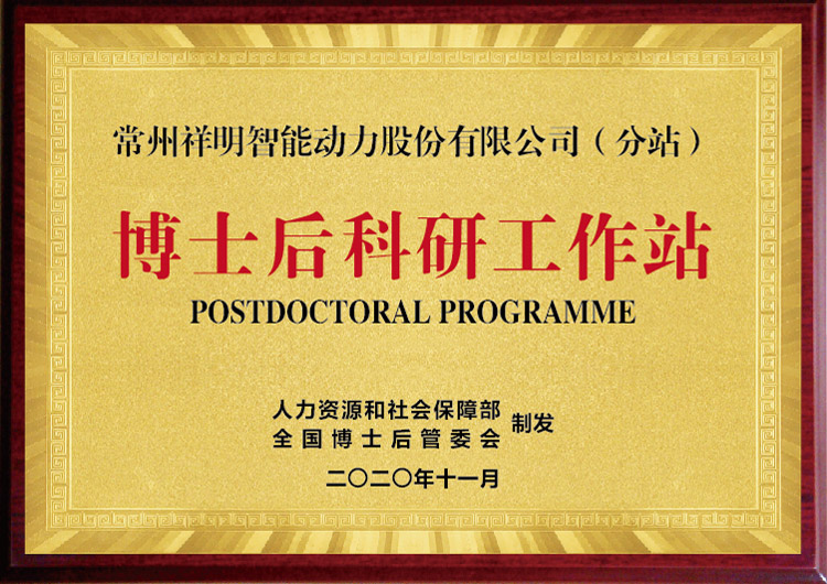 老澳门开门奖结果查询