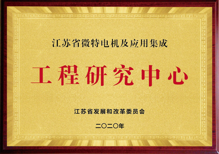 老澳门开门奖结果查询