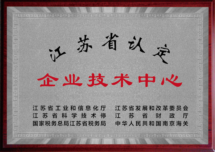 老澳门开门奖结果查询