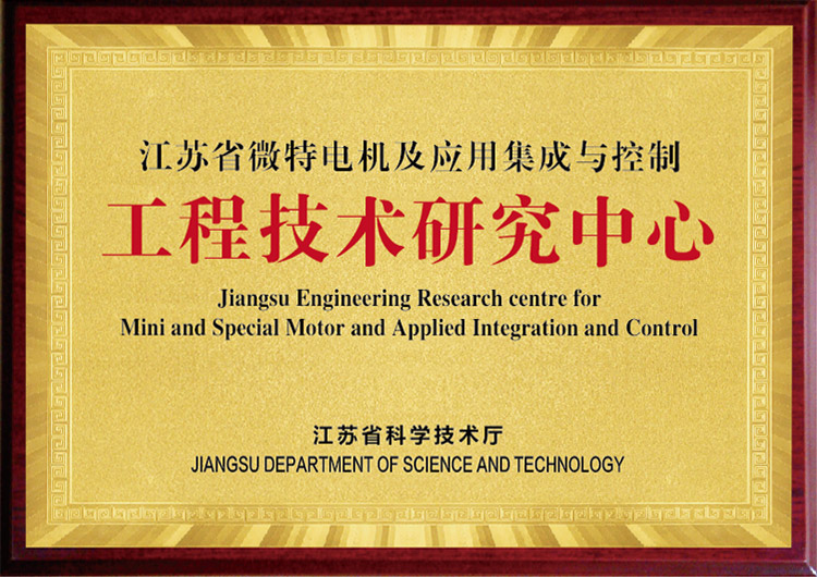 老澳门开门奖结果查询