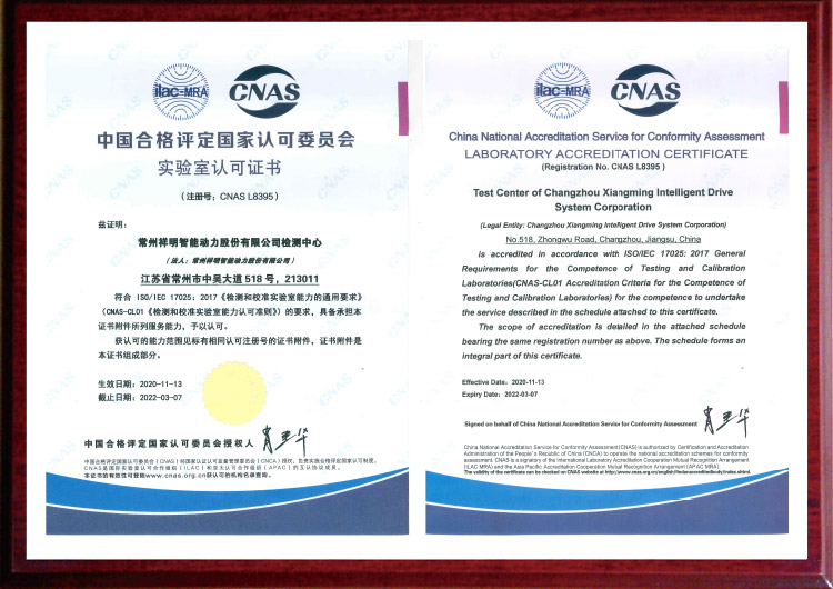 老澳门开门奖结果查询