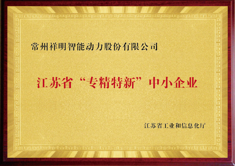 老澳门开门奖结果查询