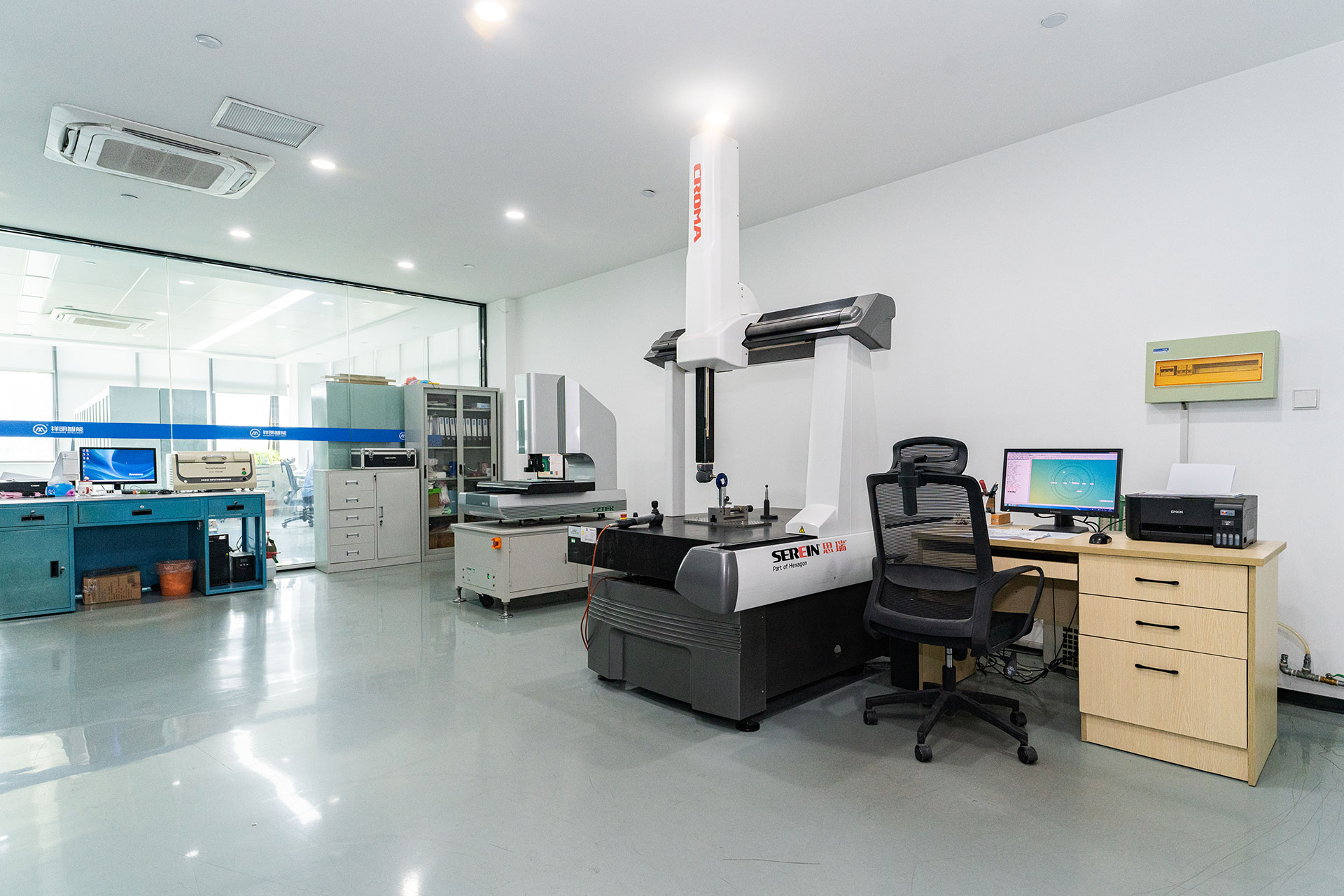 三坐标和RoHS检测