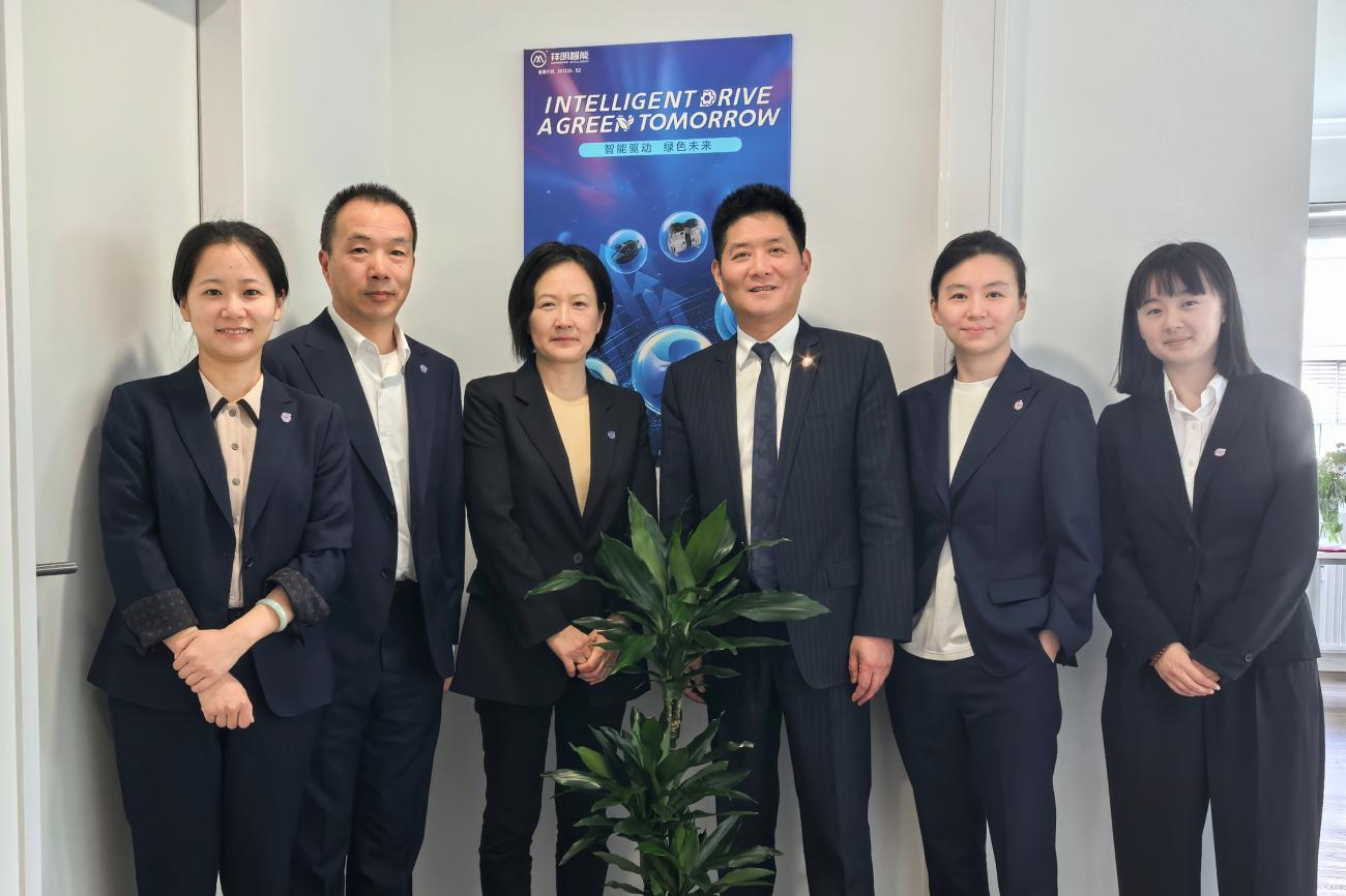 祥明（德国）乔迁新址——战略布局再升级