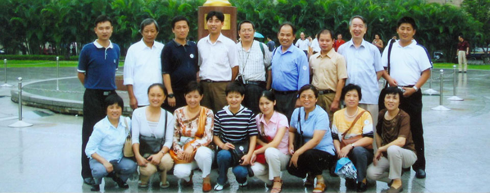 老澳门开门奖结果查询