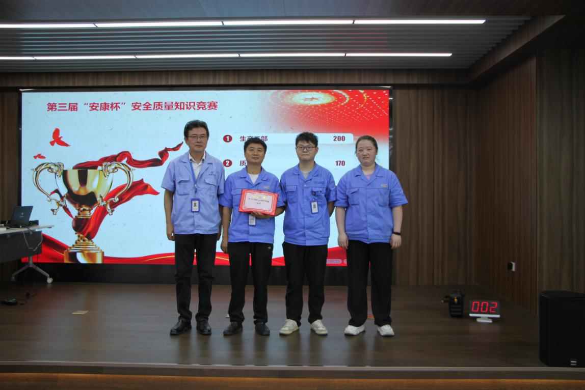 微信图片_20230628130147.png