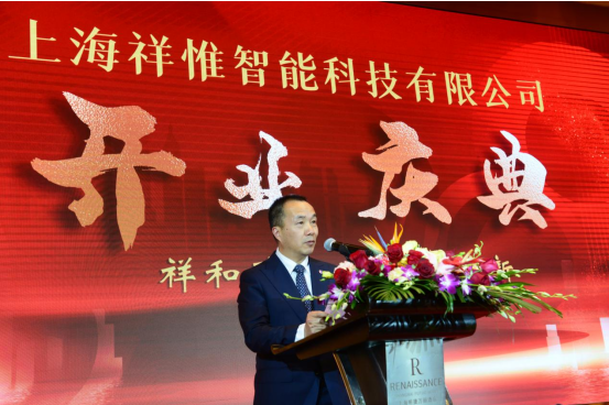 联想截图_20240418132857.png