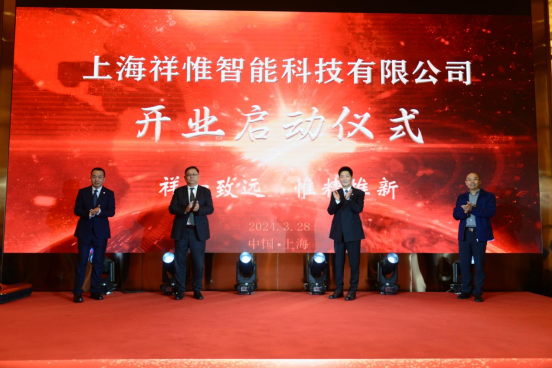 联想截图_20240418132926.png