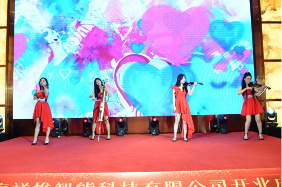 联想截图_20240418133031.png
