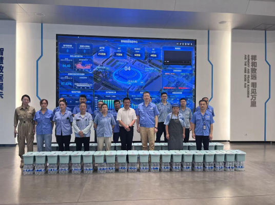 QQ截图20240801164846.png