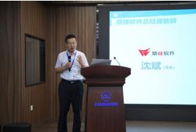 QQ截图20240830125602.png