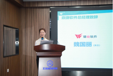 QQ截图20240830125616.png