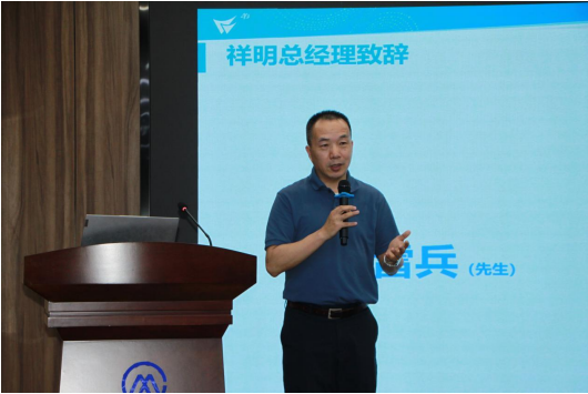 QQ截图20240830125630.png
