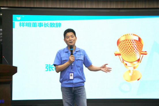 QQ截图20240830125642.png