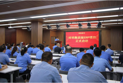 QQ截图20240830125710.png