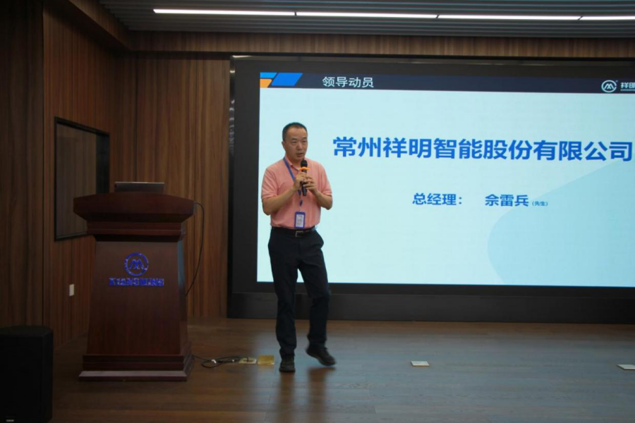 图片 5.png