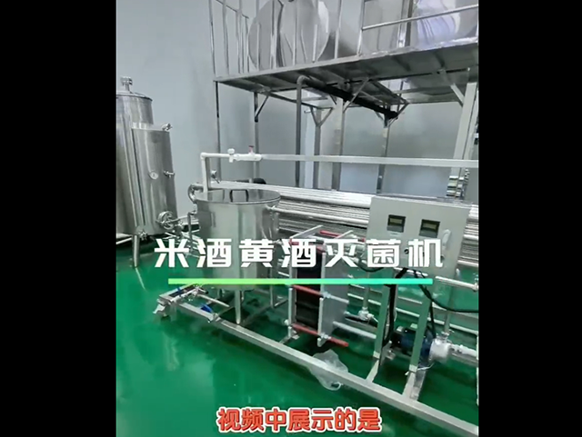 老澳门开门奖结果查询