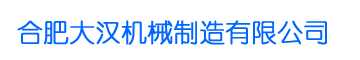 老澳门开门奖结果查询