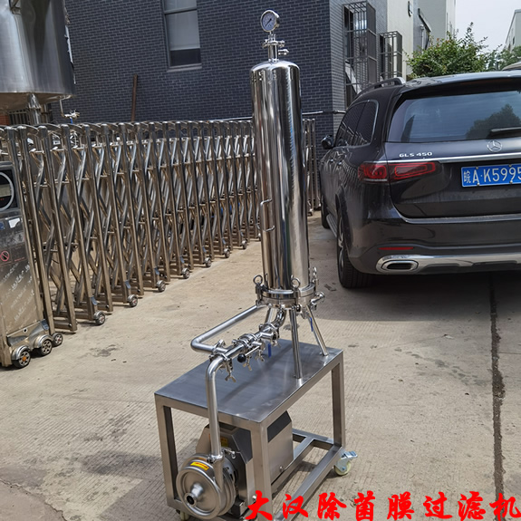 老澳门开门奖结果查询