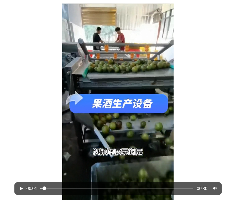 老澳门开门奖结果查询
